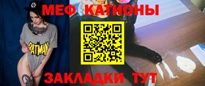 герыч Балашиха