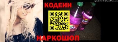 герыч Балашиха