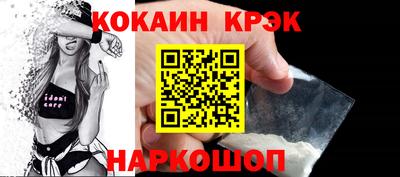 герыч Балашиха