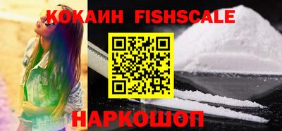 герыч Балашиха