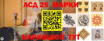 герыч Балашиха