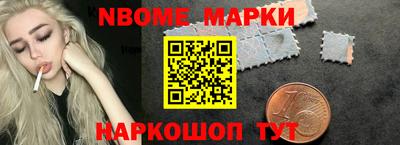 соль курить ск Балаково