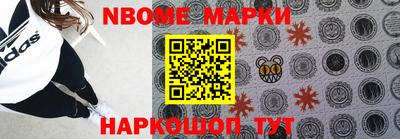 соль курить ск Балаково