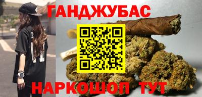 герыч Балашиха