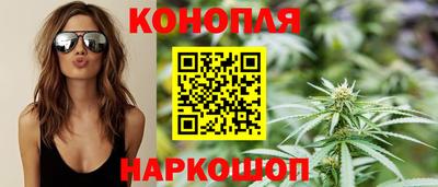 соль курить ск Балаково