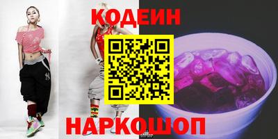герыч Балашиха