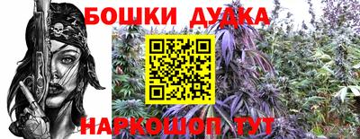герыч Балашиха