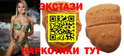 герыч Балашиха