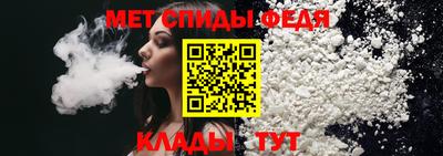 герыч Балашиха