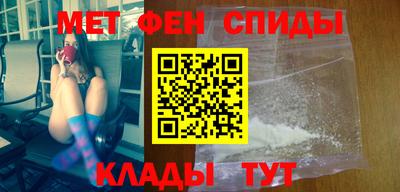 соль курить ск Балаково
