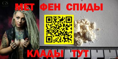 соль курить ск Балаково